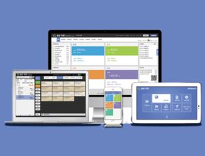 免費在線試用商超零售軟件 選軟件網一站式解決方案