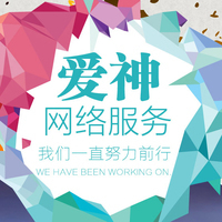 網(wǎng)站后臺(tái)產(chǎn)品管理頁崩潰？急師傅先別慌！手把手幫你應(yīng)對(duì)“頁面報(bào)錯(cuò)打不開”疑難雜癥